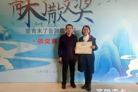 我与壹点：伯乐逼我快马加鞭追赶图片