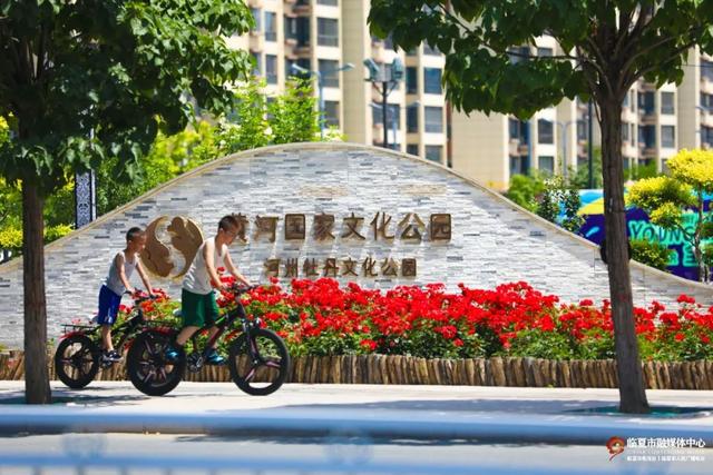 临夏市：一座把“浪漫”写进马路牙子的城市