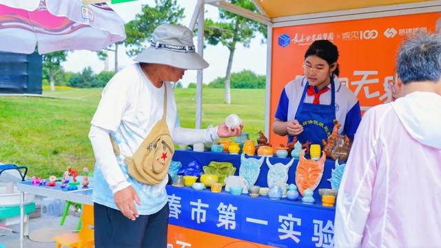 花样太多了!没玩儿够的还能去!