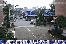 骑行人注意！买头盔认准这个标识→图片