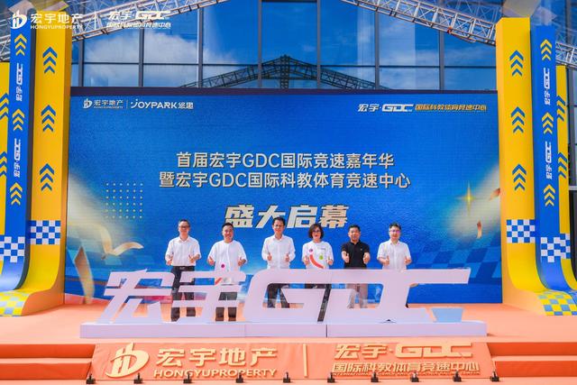 百场活动解锁都市文旅新体验，“趣”桂城就够了！