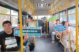 松山湖辐射圈，跨越图片