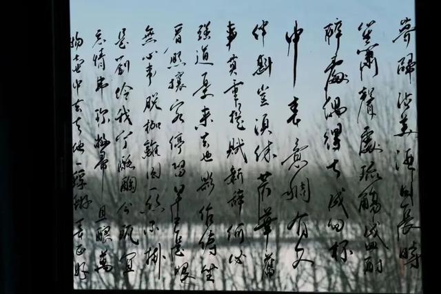 推开南开的窗，你会看到——