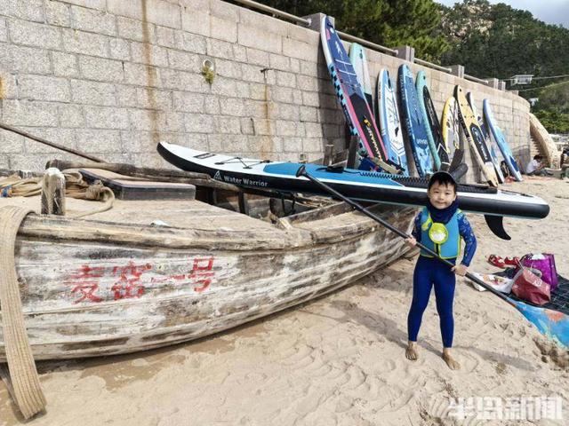 这里是青岛｜观桨板、品渔家宴！时尚桨板走进传统渔村，解锁乡村文旅新玩法