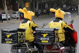 摆拍饿了么往餐里吐口水？当事公司回应不实将复议图片