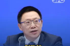 财政部：一年内“卖旧买新”换购住房 可享受个人所得税退税！图片
