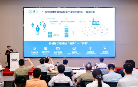 剑指黄河流域机器人产业发展新高地，济南底气何来