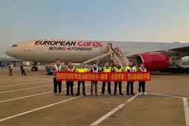 重庆直飞英国，货运航线+1图片