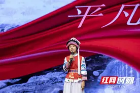 株洲市南方中学学子获省级主题演讲比赛二等奖图片