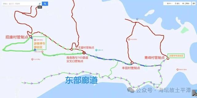 “十一”期间，平潭景区景点周边路段实行临时交通管制！