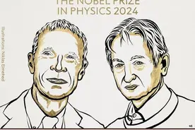 2024诺贝尔物理奖给了AI教父辛顿，本人回应“没有想到”图片