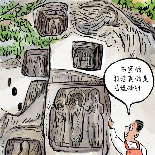 四川安逸入画｜皇泽寺