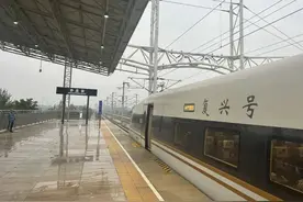 亦庄站开通试运营，到天津站最快25分钟！图片