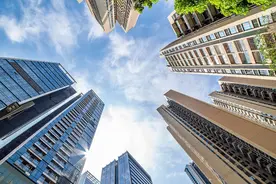 国家发展改革委：调整住房限购政策，释放刚性和改善性住房需求视频封面