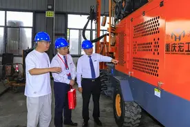 重庆农商行发放全市首笔“渝廉贷” 助力清廉民企、清廉商会建设提质增效图片