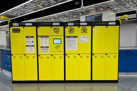 杭州设立百个行李寄存点 方便游客“City walk”图片