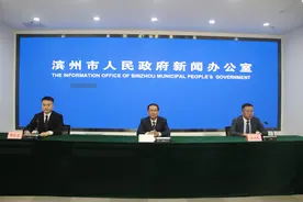 滨州：符合《滨州市网络预约出租汽车经营服务管理实施细则》规定6个条件可申请经营网约车业务图片