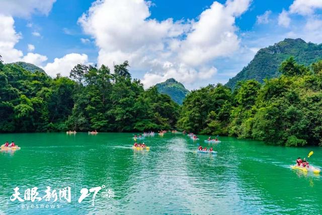 贵州创新旅游业态 让“到此一游”变“深度停留”