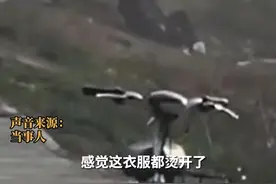男子垂钓时被电倒 钓鱼选址切记避开高压线图片