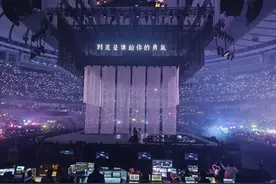 梁静茹给的勇气，上新了！图片