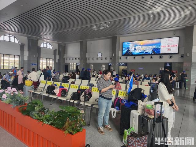10天跨越陕渝湘黔赣！又一银发旅游专列从青岛城阳出发