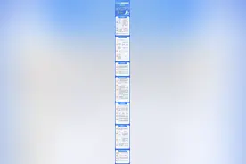 月底截止！抓紧去确认图片