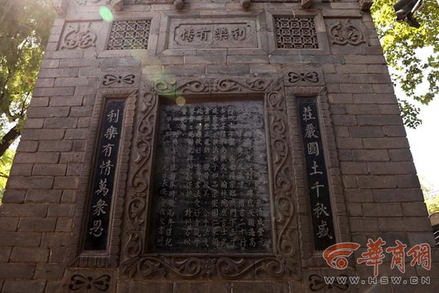 文化中国行 闹市寻迹 密宗祖庭大兴善寺