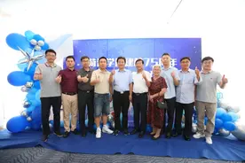 菏泽学院建校75周年暨青烟威校友会成立五周年庆祝大会在青岛举行图片