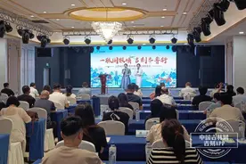 一脉同根情 吉刻齐鲁行 山东省机场管理集团举办山东-吉林航班航线推介会图片