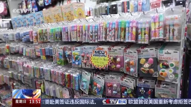 开学消费热！国补+专属优惠 学生成数码产品换新主力