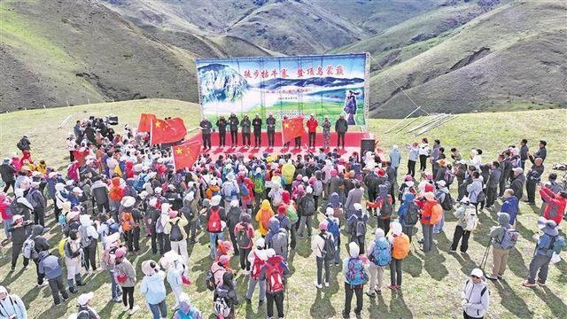 山水为卷 赛事为笔 会泽县书写高原体旅融合发展新篇章