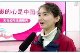 “ 歼-20如果有女飞，希望能有我一个！”图片