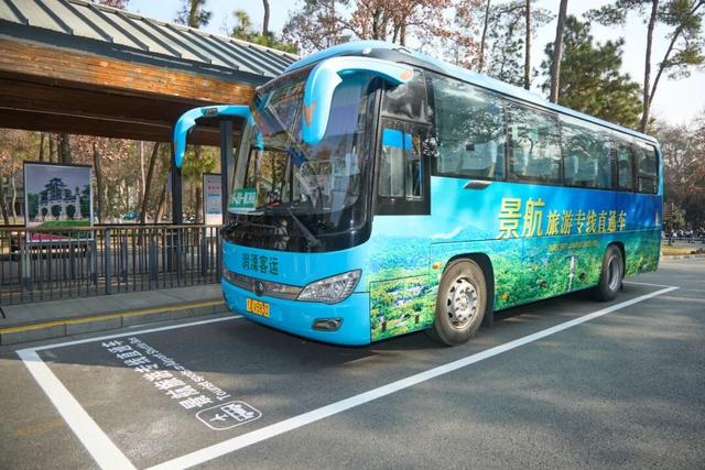 “钟山风景名胜区⇋南京禄口国际机场旅游专线直通车”即将启航