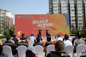 今年山东港华将完成25万户燃气报警系统和物联网燃气表免费更新图片