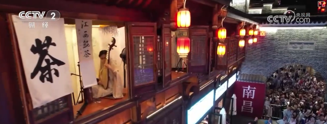 “文旅+非遗+剧本+美食”跨界融合激活品牌魅力，多元体验场景圈粉“留下人”