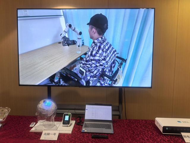 聚焦新质生产力系列之八：从“心想”到“事成”！中国脑机接口：从技术突破到临床验证的跨越