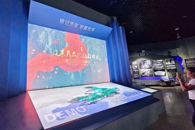 平顶山惨案纪念馆恢复开馆！暑期延时开放→