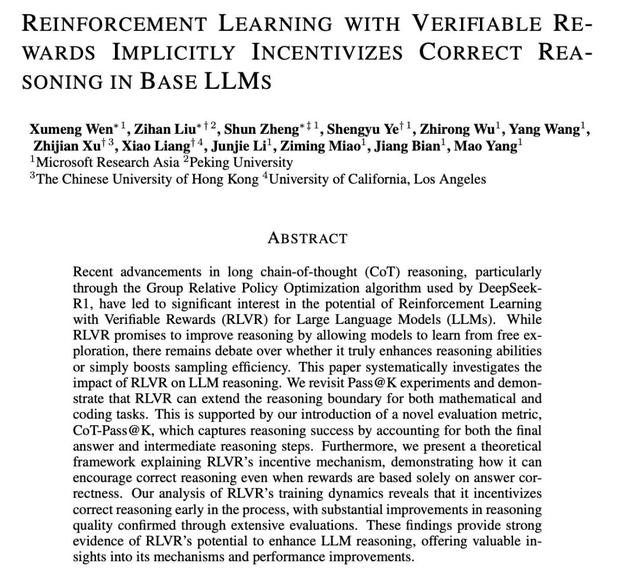 Karpathy 2025年AI终极觉醒：我们还没发挥出LLM潜力的10%