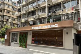 上海施行垃圾分类6周年：生活垃圾回收利用率超45%，居全国前列图片