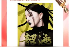 海口经济圈消费促进年丨宠粉不止￥9.9，互动赢取张韶涵演唱会门票！图片