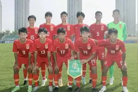 点球战胜日本队，中国队夺得U15东亚杯冠军图片