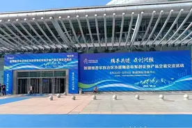 援疆省市军创企业产品交流活动启幕！山东16家军创企业现场设展图片