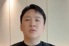 太突然！他俩官宣离婚！图片