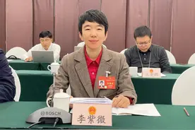 2025听两会丨全国人大代表李紫微：对成年后的自闭症患者适当开展职业培训图片