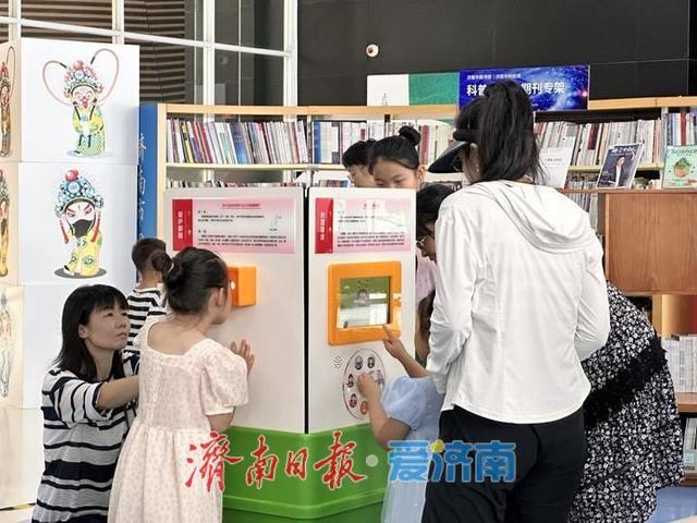 市图书馆与市科技馆梦幻联动 解锁“科普+阅读”新体验