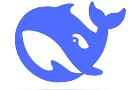整体增速2%-5% Deep Seek 预测2025年中国汽车市场走势图片