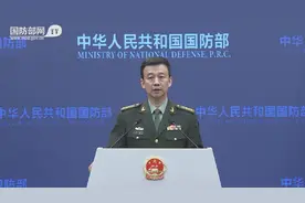 国防部新闻发言人吴谦就美国国防部2023年《中国军事与安全发展报告》发表谈话图片