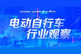 雅迪电动车骑行中突然起火！新大洲购入一个月电池就发生故障图片