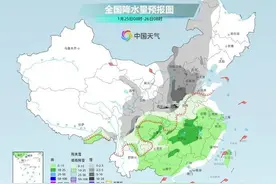 暴雪蓝色预警！今起，河南进入雨雪最强时段！图片