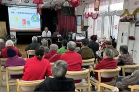 将专业医疗资源“送”进养老院，打造医养结合新模式图片